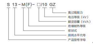 满堂红资料库