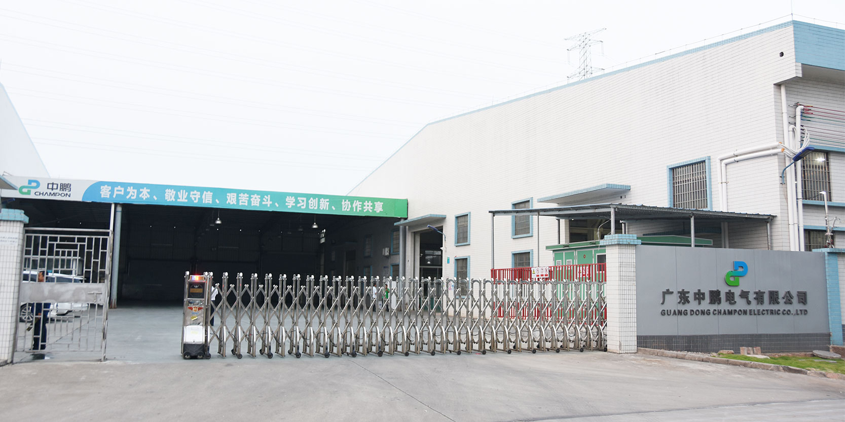 满堂红资料库
