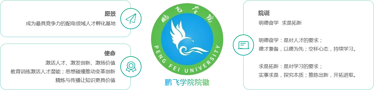 满堂红资料库