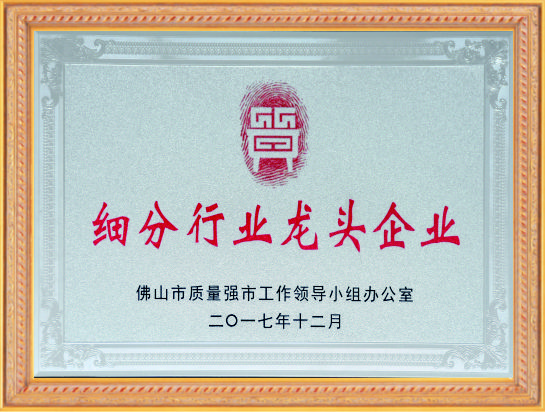 满堂红资料库