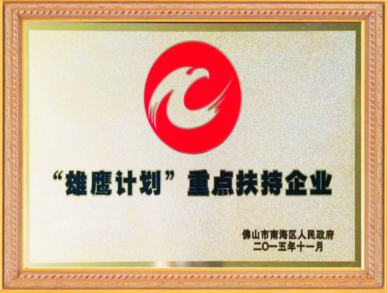 满堂红资料库