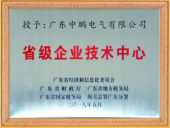 满堂红资料库