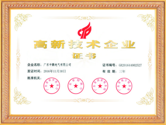 满堂红资料库