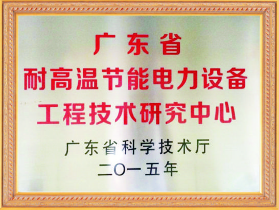满堂红资料库