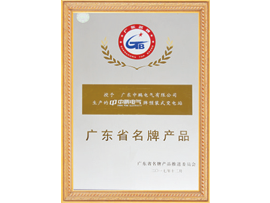 满堂红资料库