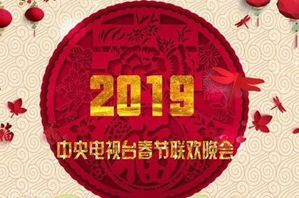 满堂红资料库