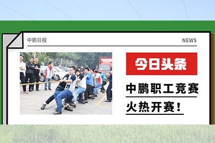 满堂红资料库