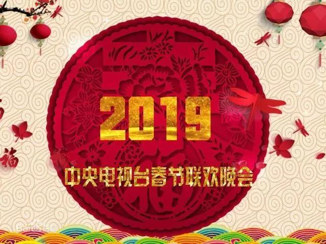 满堂红资料库