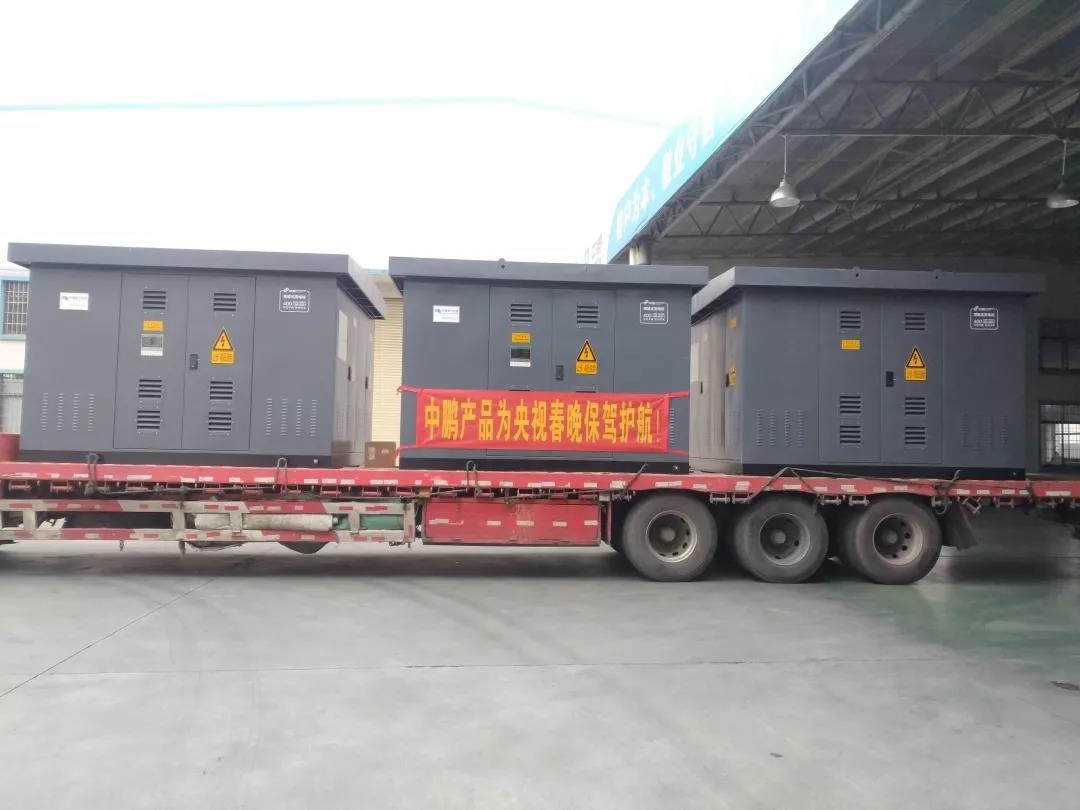 满堂红资料库
