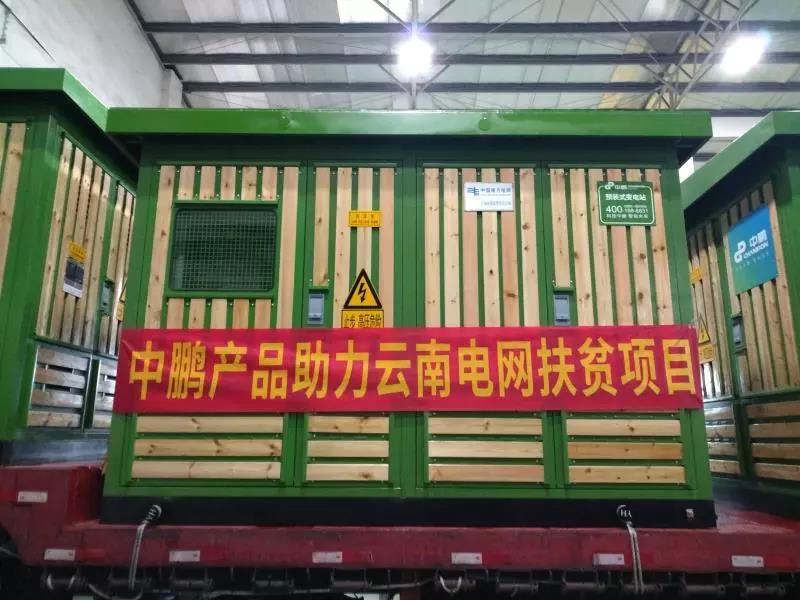 满堂红资料库