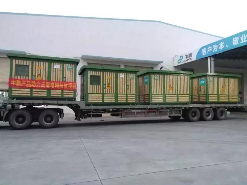 满堂红资料库