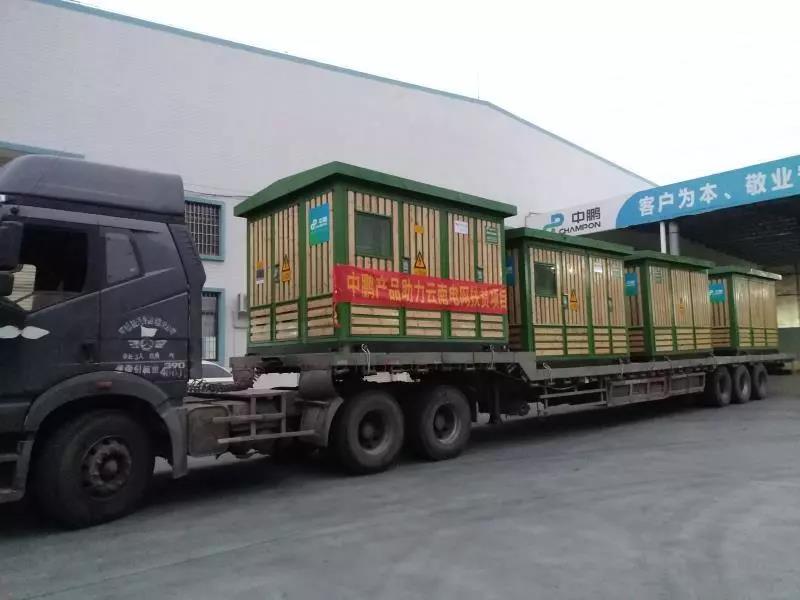 满堂红资料库