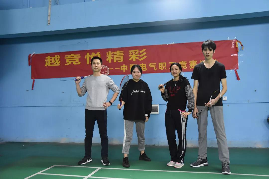 满堂红资料库