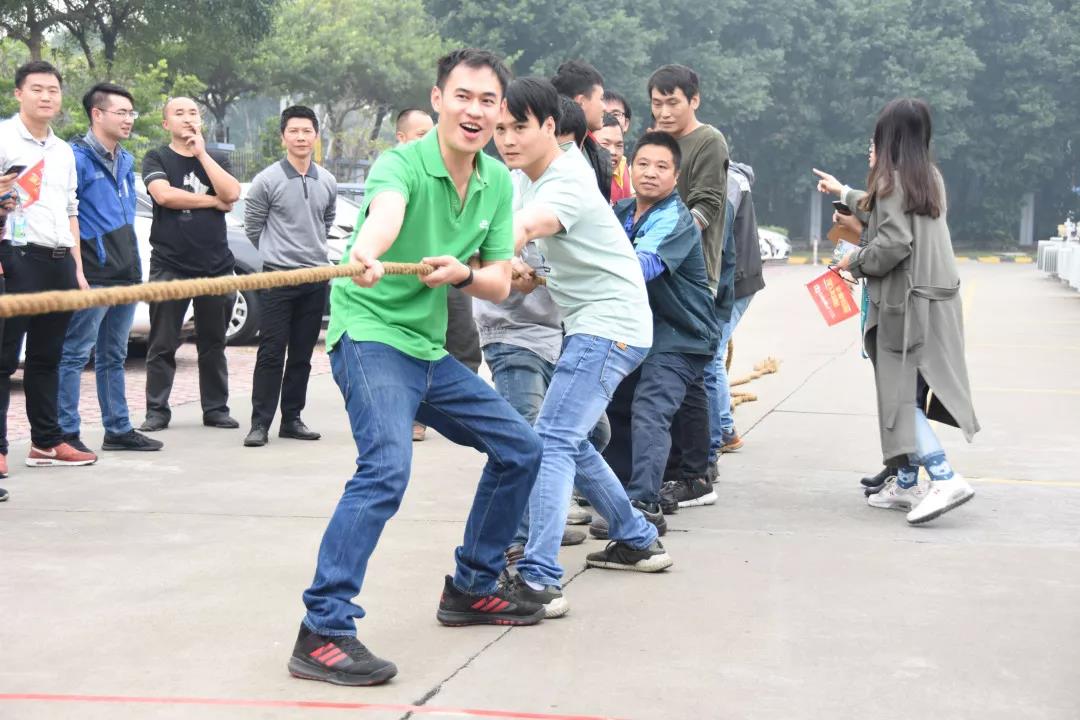 满堂红资料库