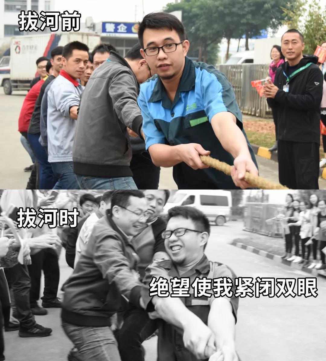 满堂红资料库