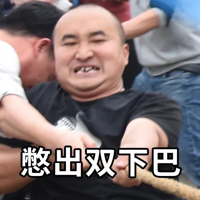 满堂红资料库
