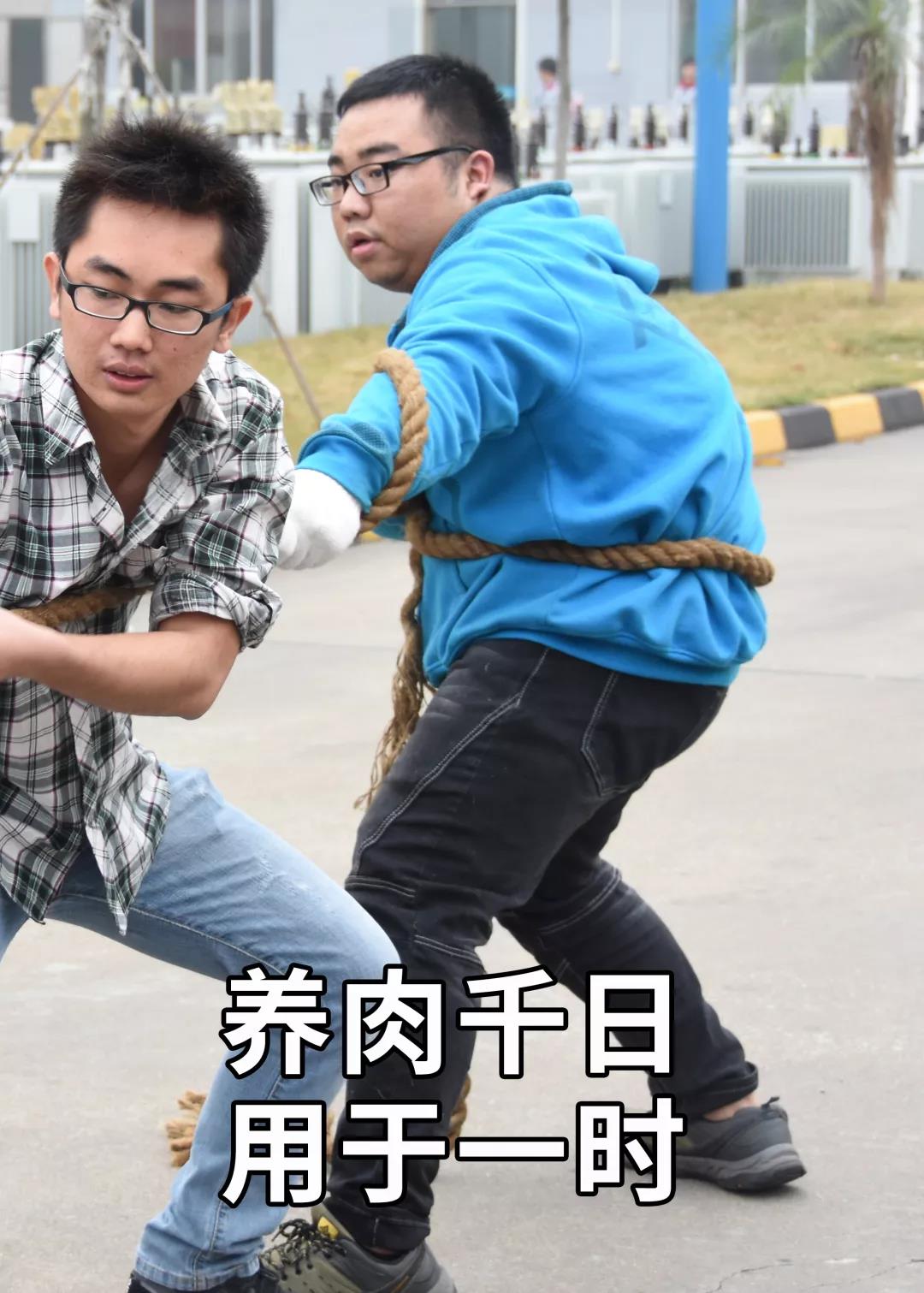 满堂红资料库