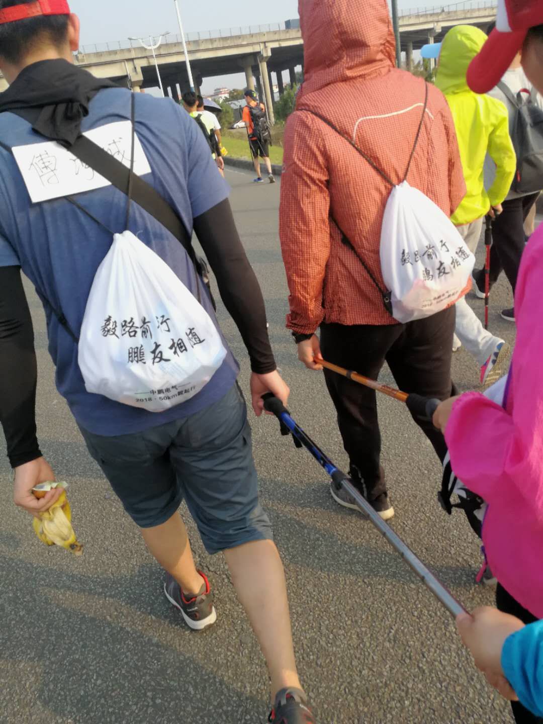 满堂红资料库