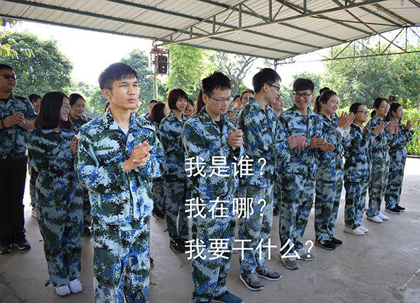 满堂红资料库