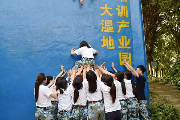 满堂红资料库