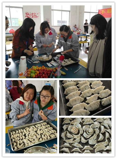 满堂红资料库