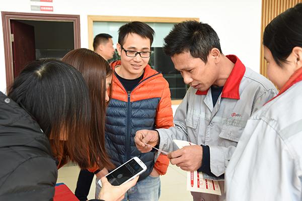 满堂红资料库