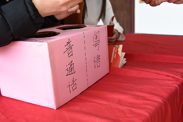 满堂红资料库