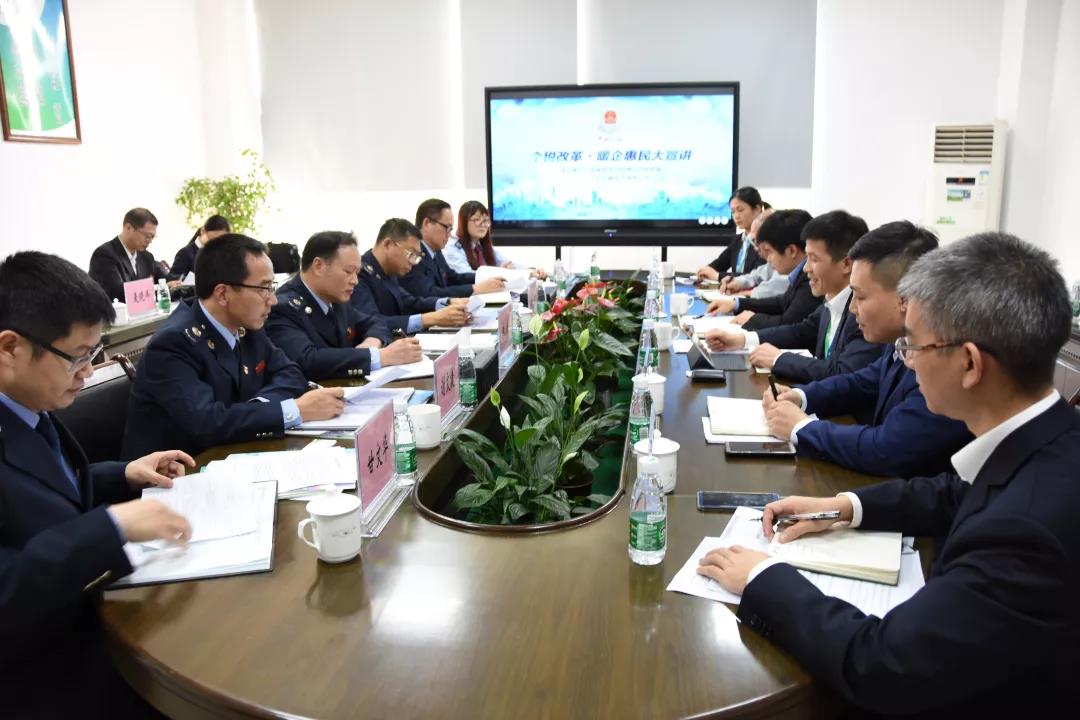 满堂红资料库
