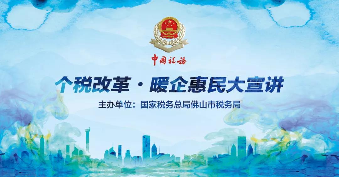 满堂红资料库
