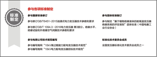 满堂红资料库