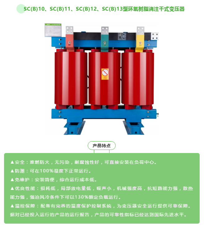 满堂红资料库