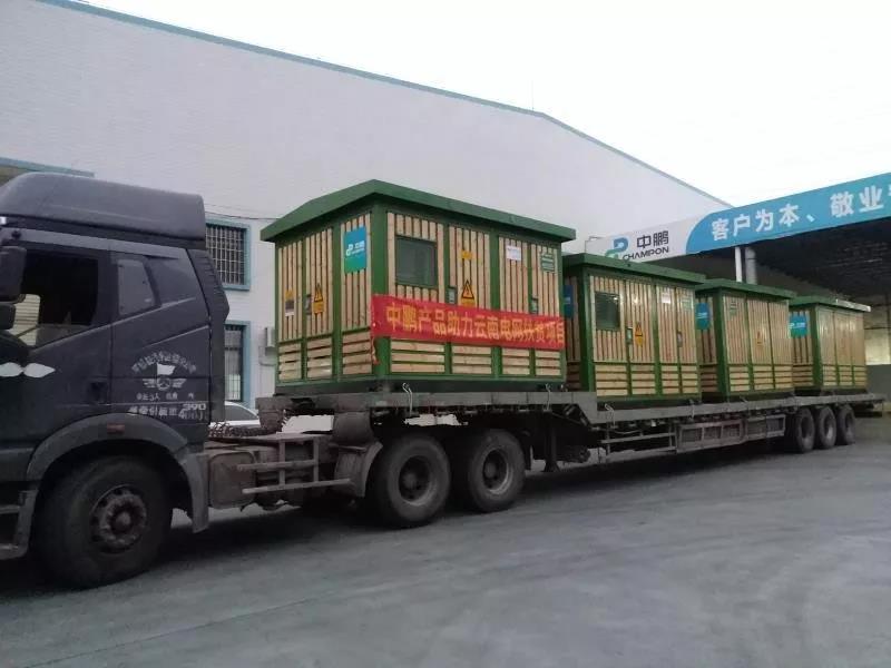 满堂红资料库