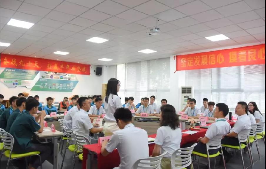 满堂红资料库