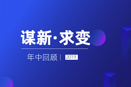 满堂红资料库