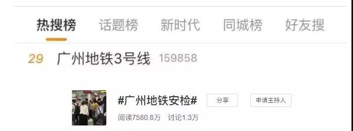 满堂红资料库