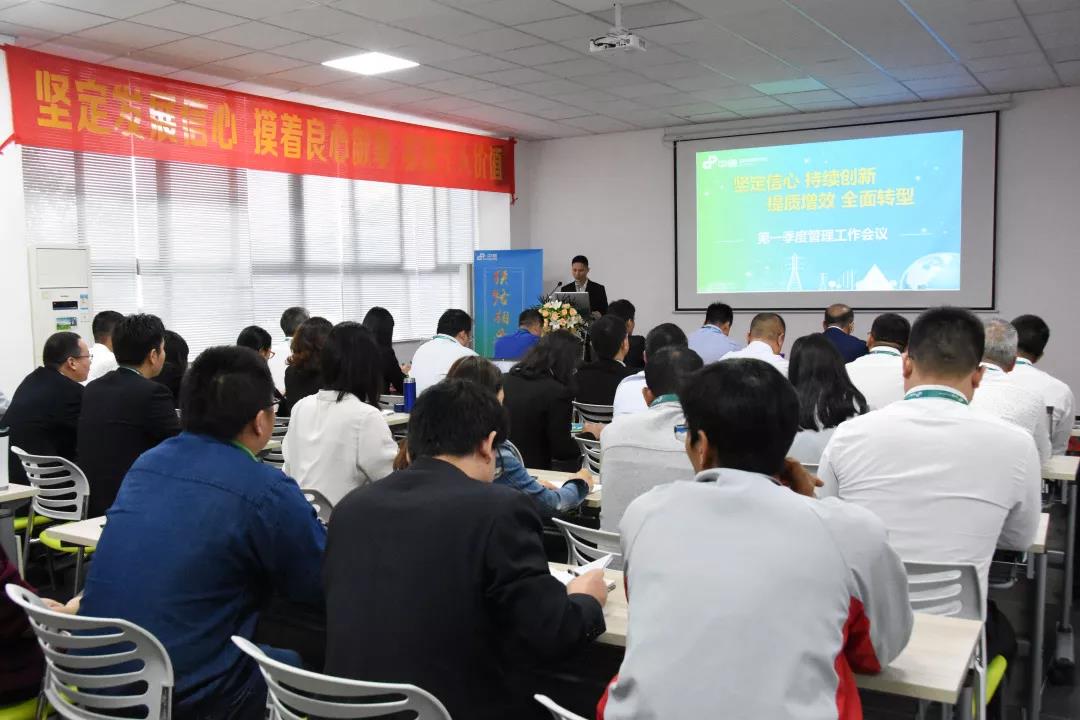 满堂红资料库