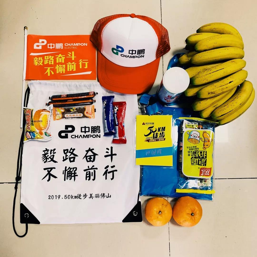 满堂红资料库