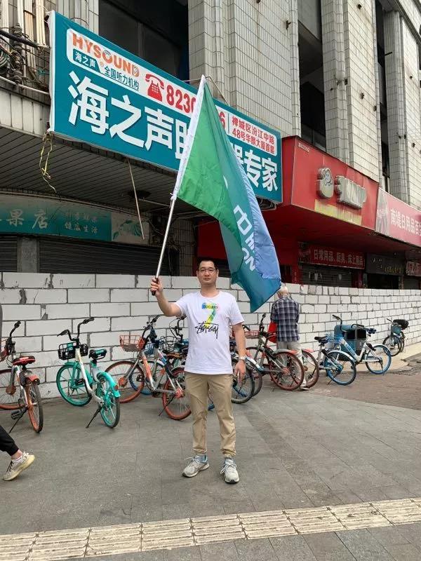 满堂红资料库