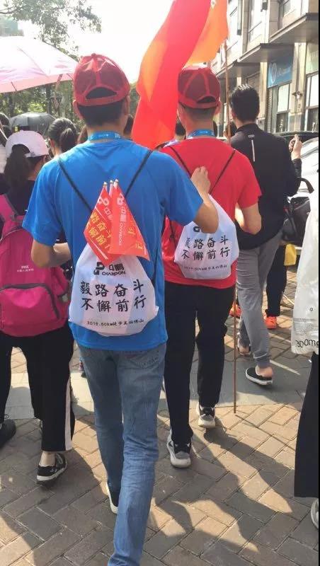 满堂红资料库