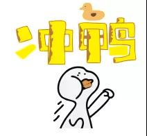 满堂红资料库