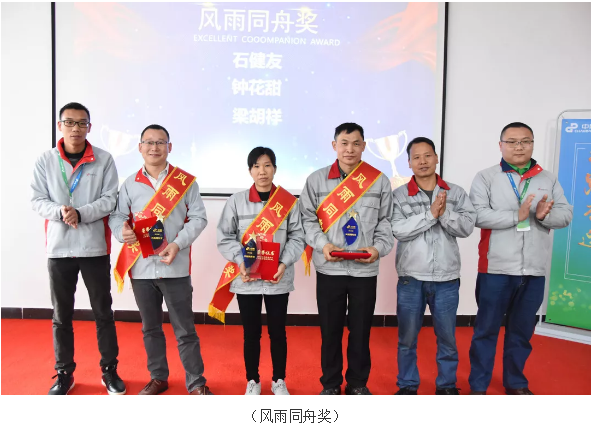 满堂红资料库