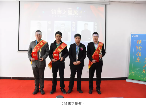 满堂红资料库