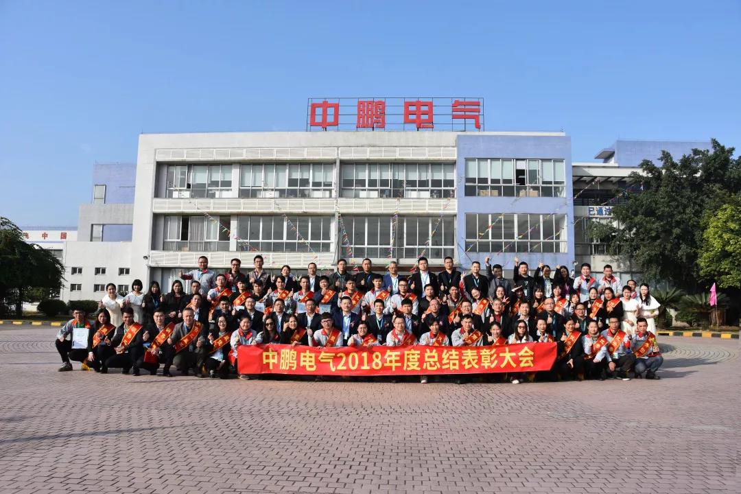 满堂红资料库