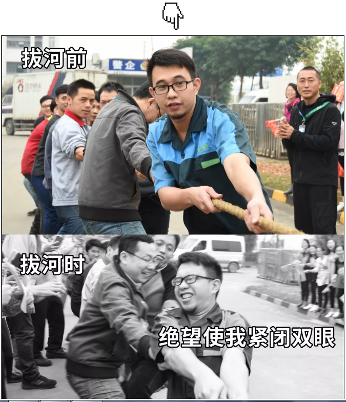 满堂红资料库