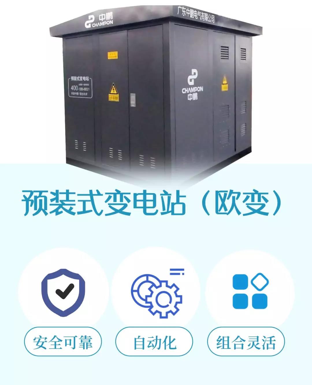 满堂红资料库