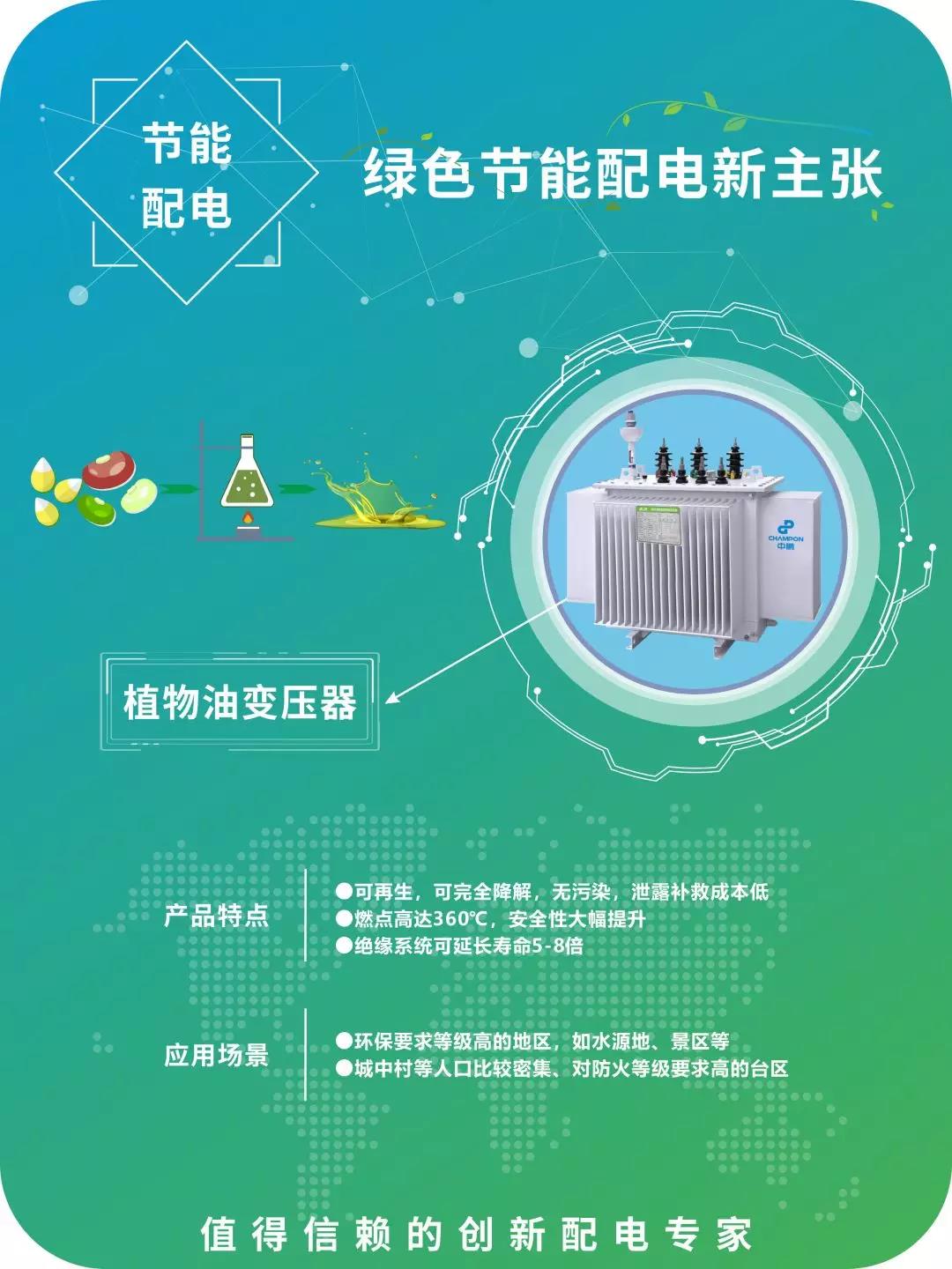 满堂红资料库