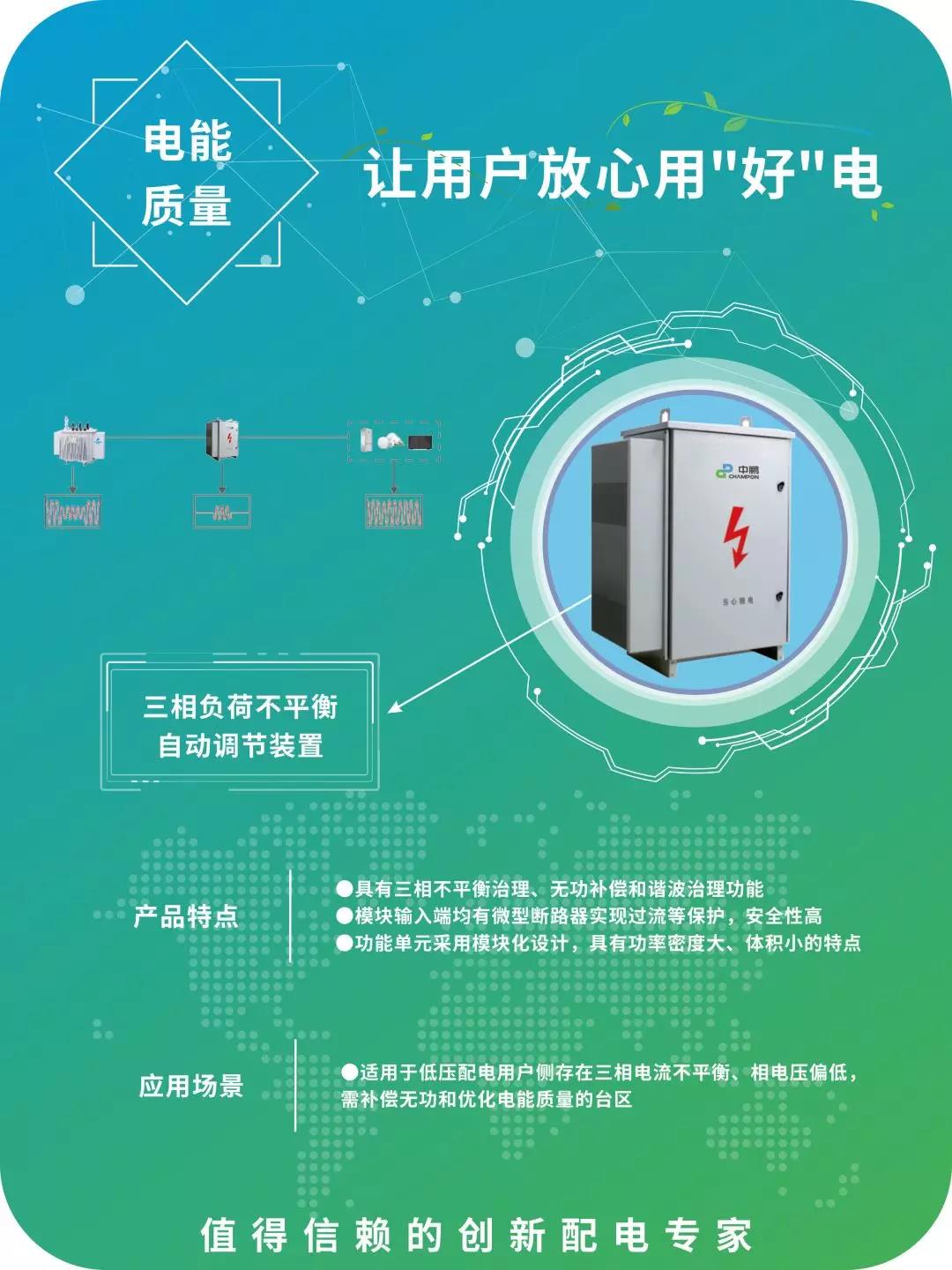满堂红资料库