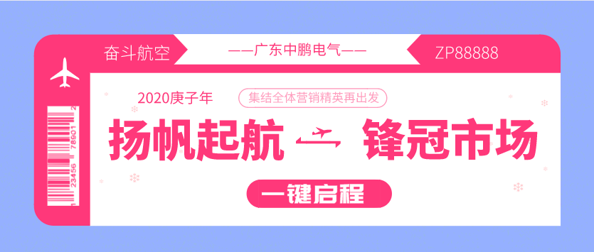 满堂红资料库