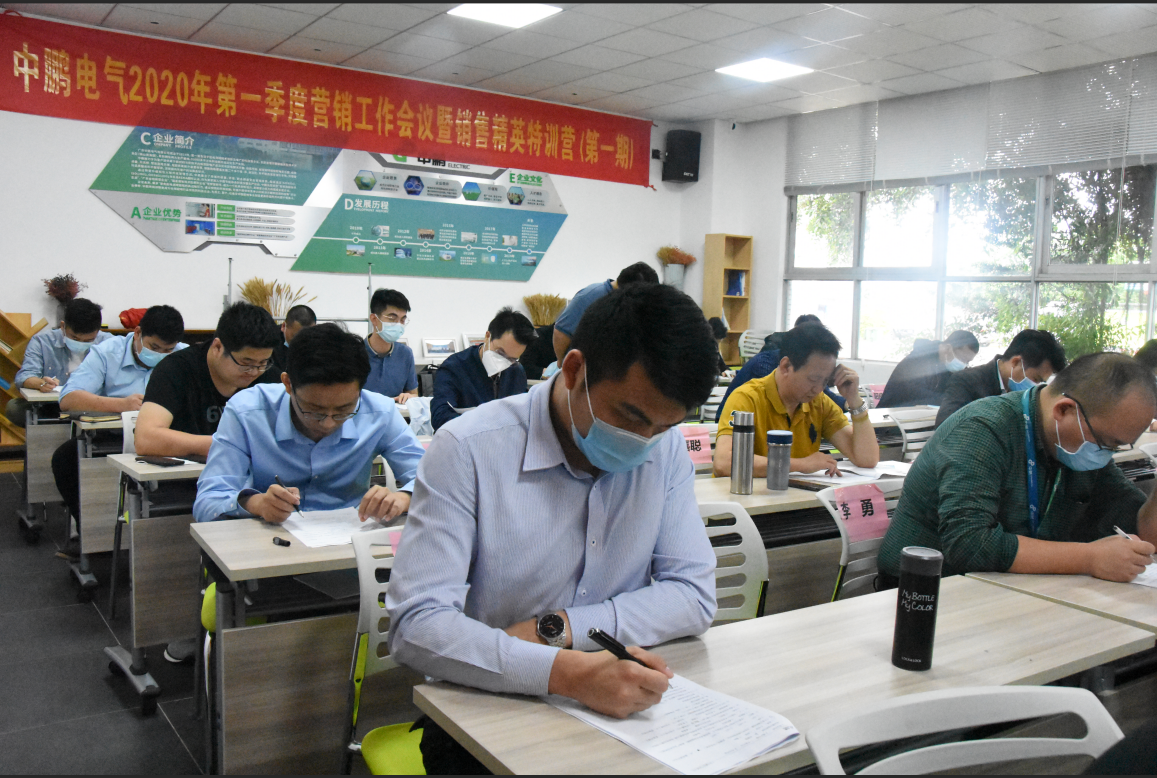 满堂红资料库