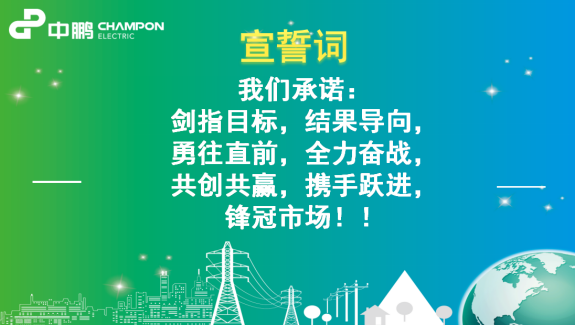 满堂红资料库